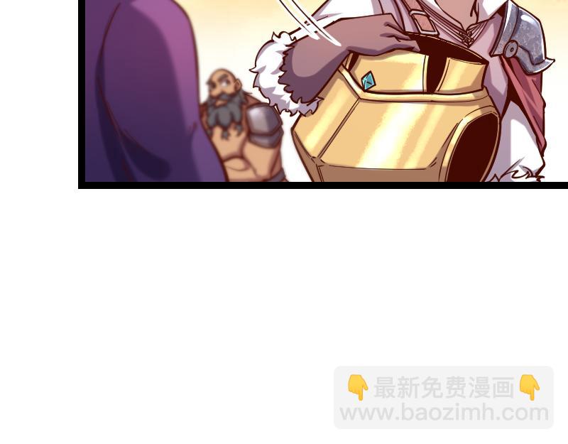 第40话 一脚定乾坤219