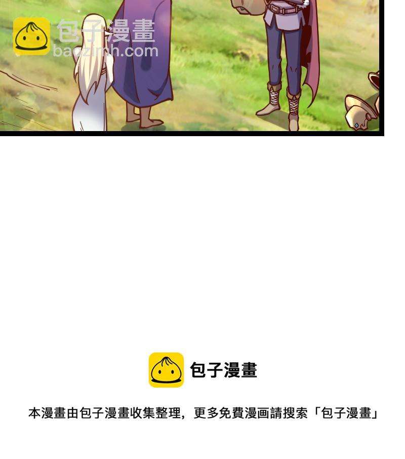 第40话 一脚定乾坤224