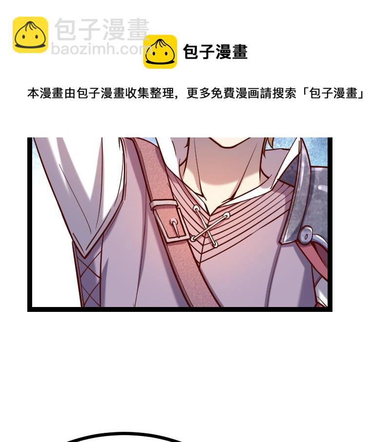 第40话 一脚定乾坤232