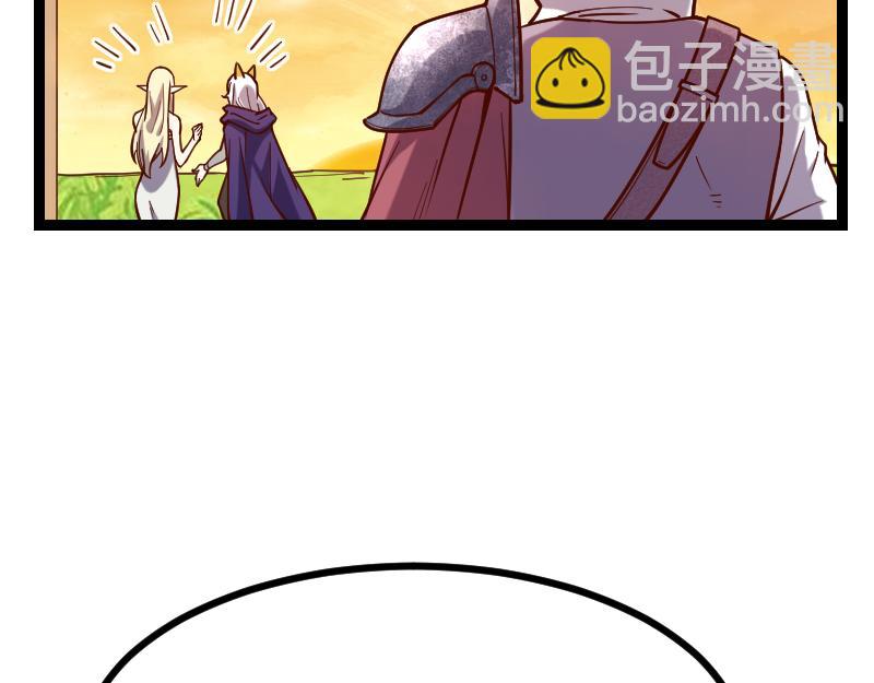 第40话 一脚定乾坤239