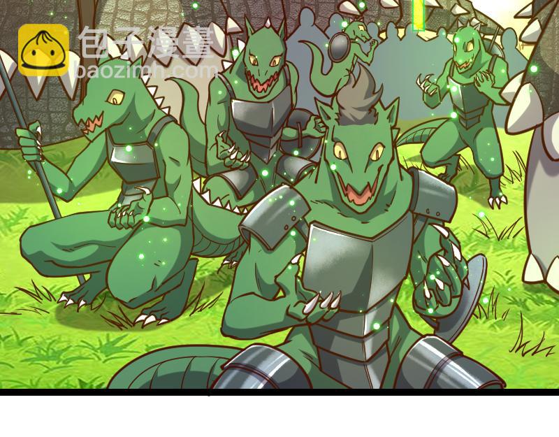 第40话 一脚定乾坤247