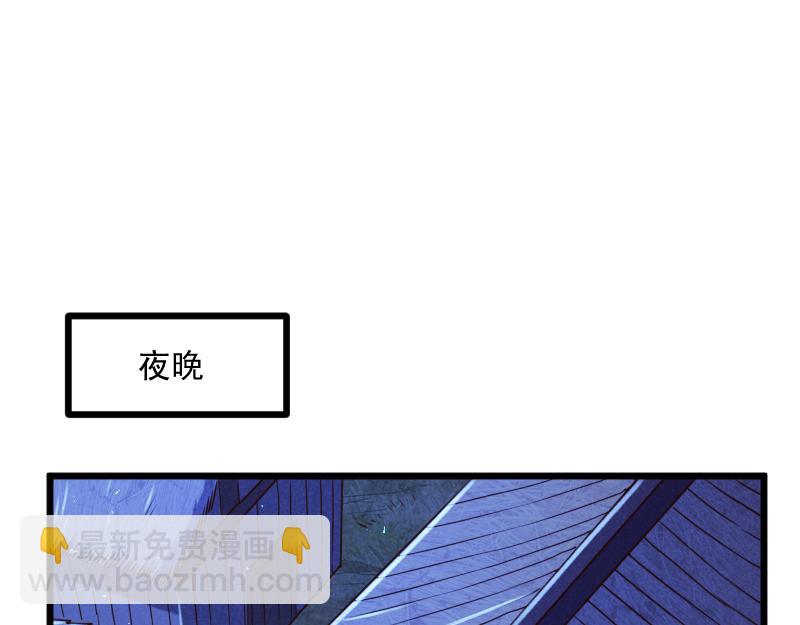 第40话 一脚定乾坤257