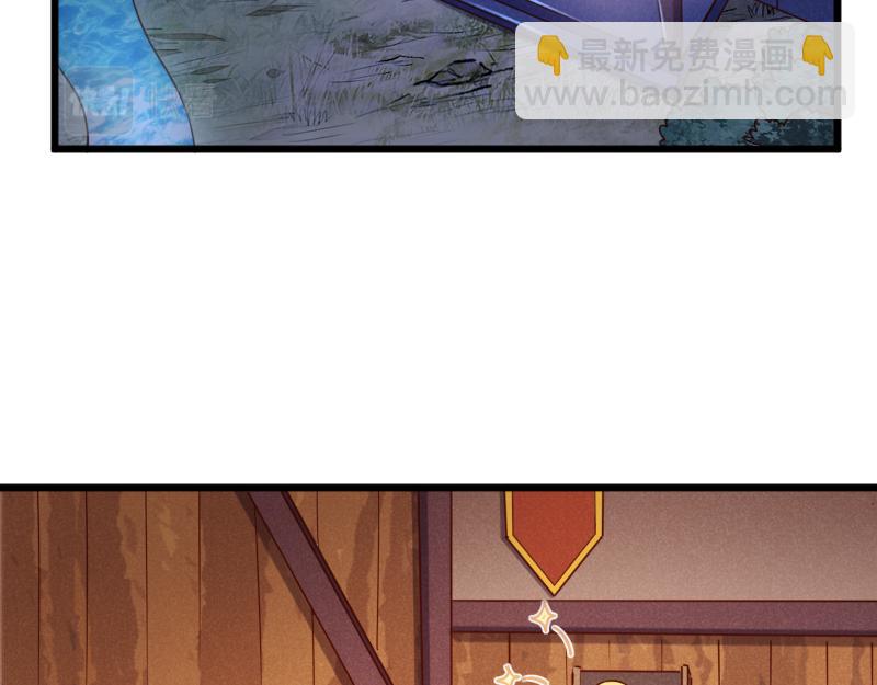 第40话 一脚定乾坤259
