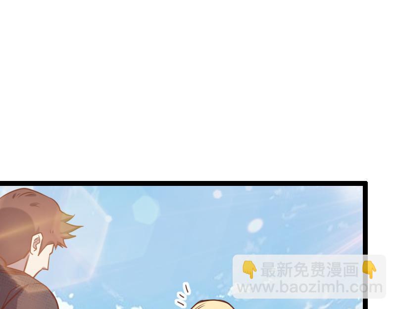 第40话 一脚定乾坤278