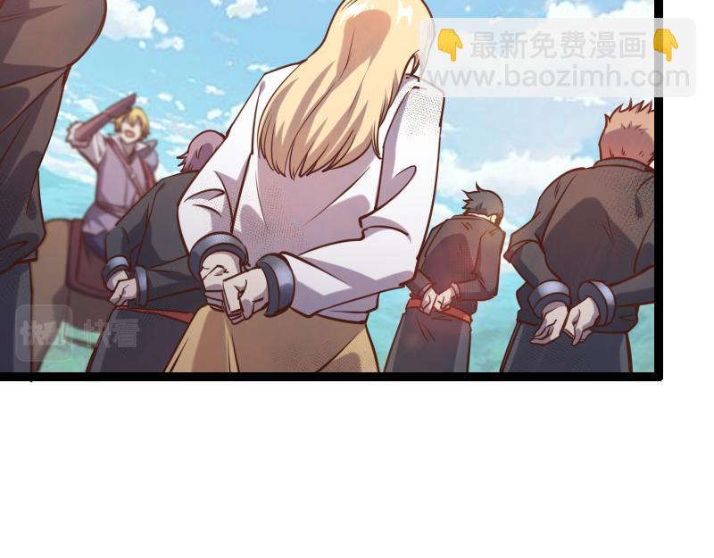 第40话 一脚定乾坤279