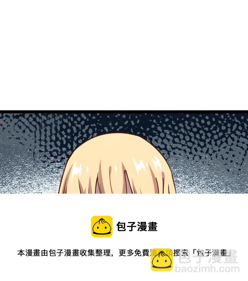 第40话 一脚定乾坤280