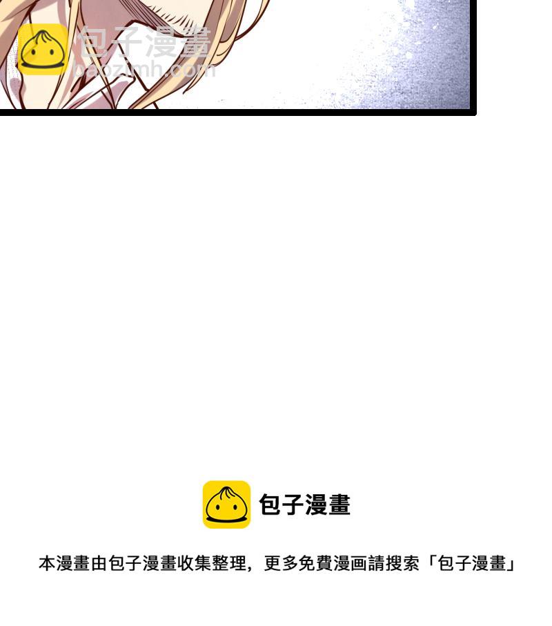 第40话 一脚定乾坤288
