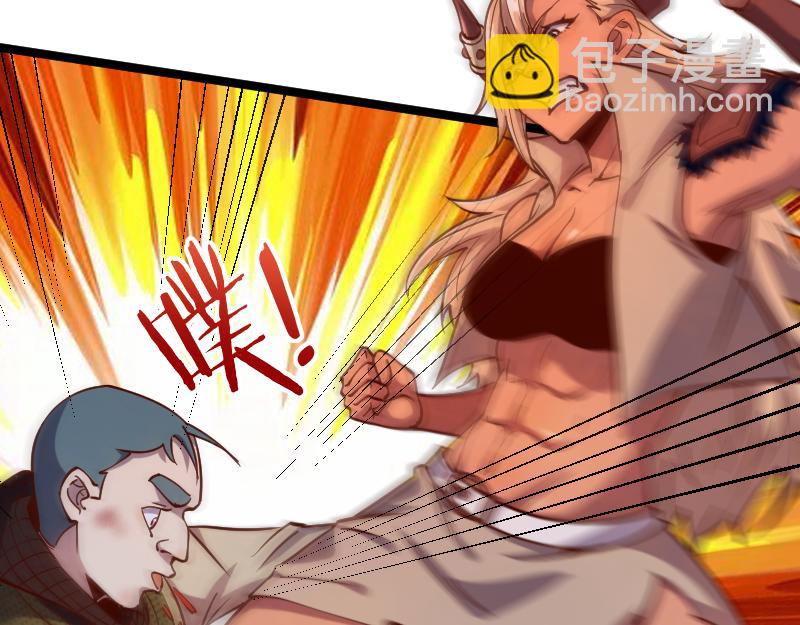 第47话 危机23