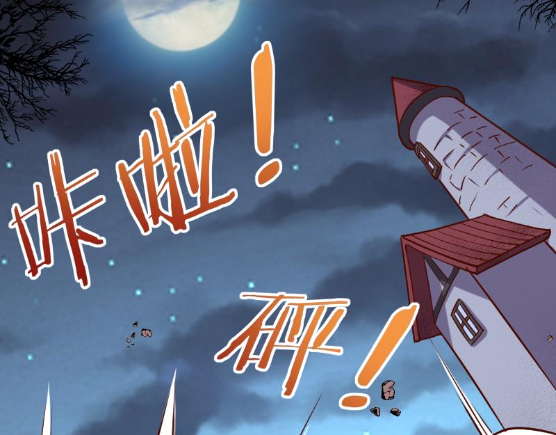第47话 危机27