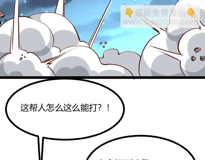 第47话 危机28