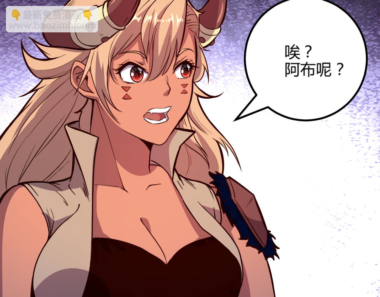第47话 危机44