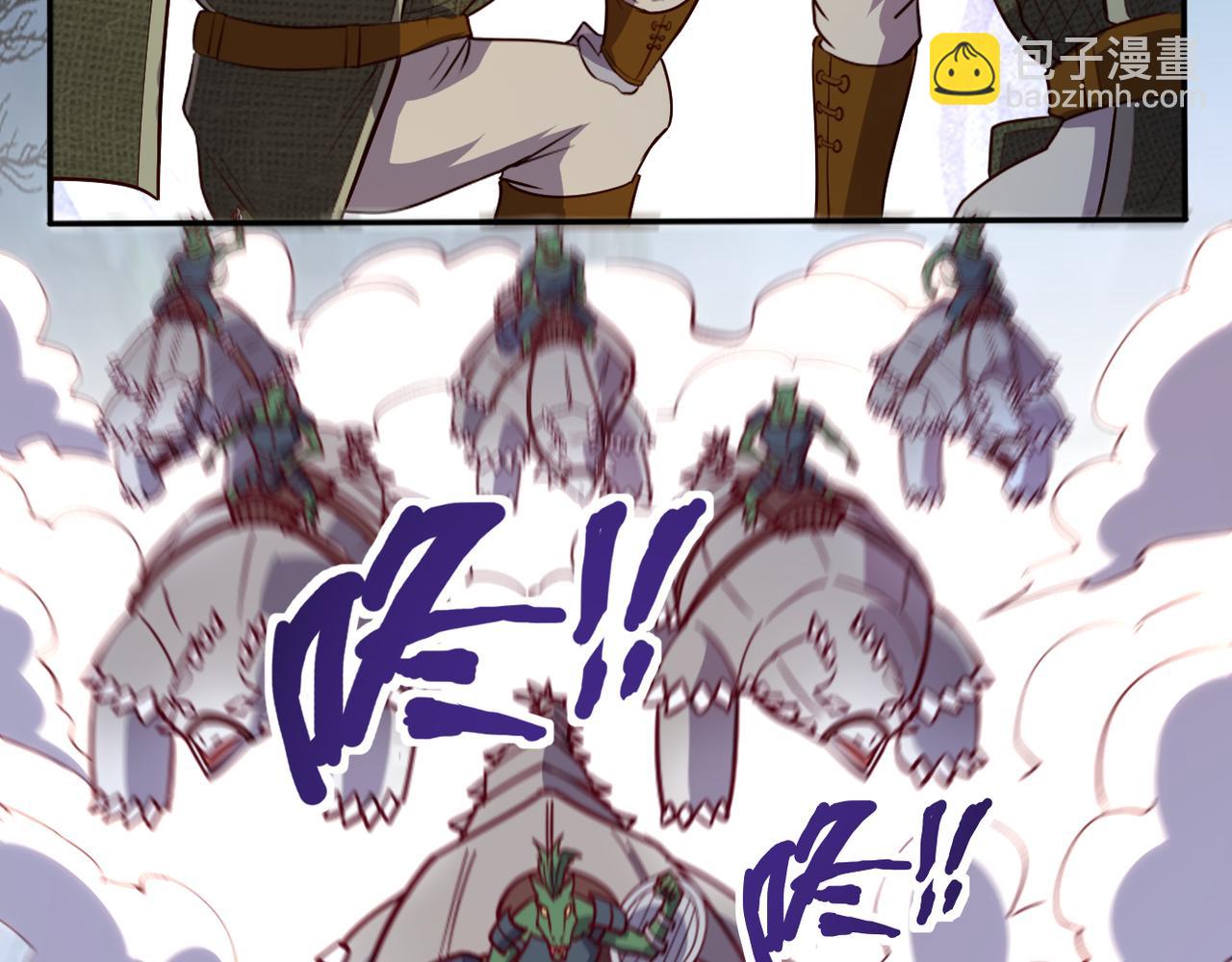第47话 危机48