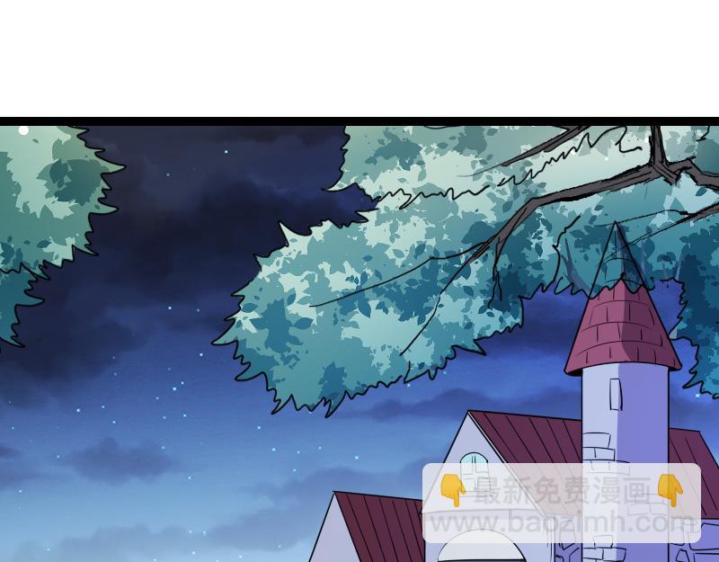 第47话 危机58