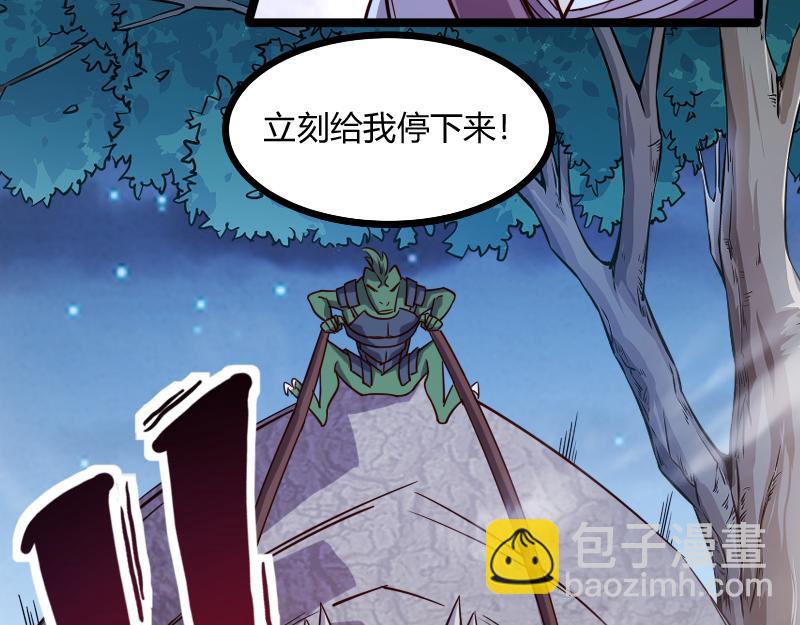 第47话 危机62