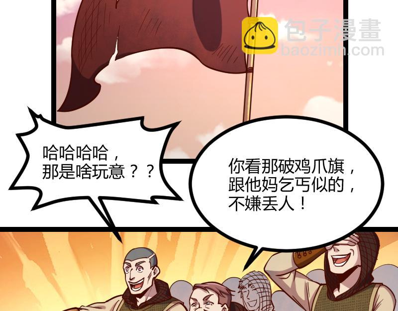 第47话 危机8