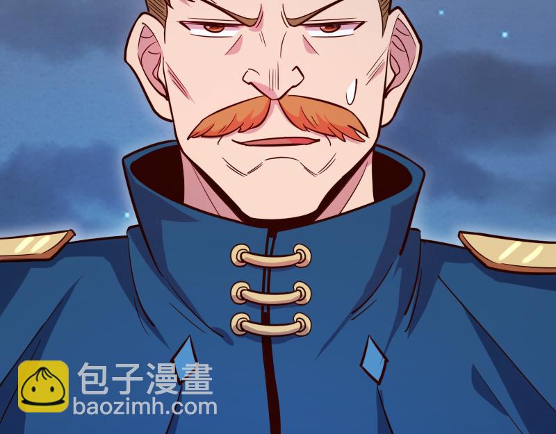 第47话 危机88