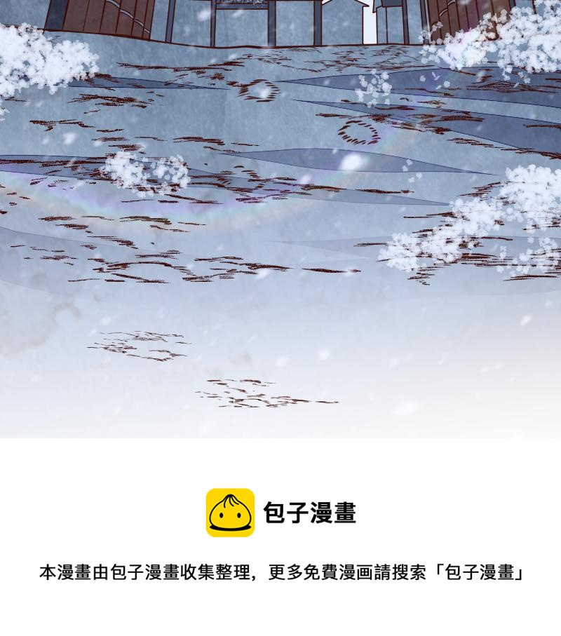 第48话 幕后的大脑118