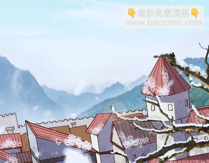 第48话 幕后的大脑25