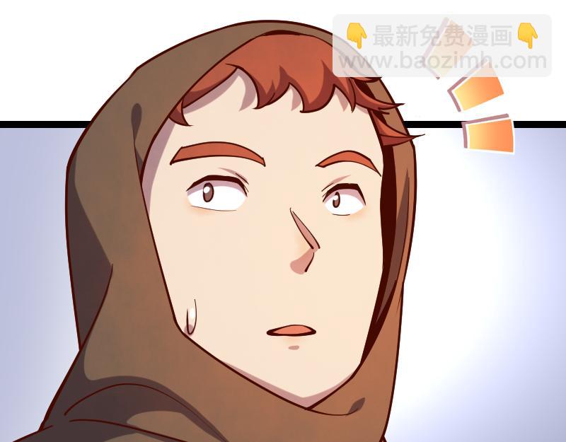 第48话 幕后的大脑38