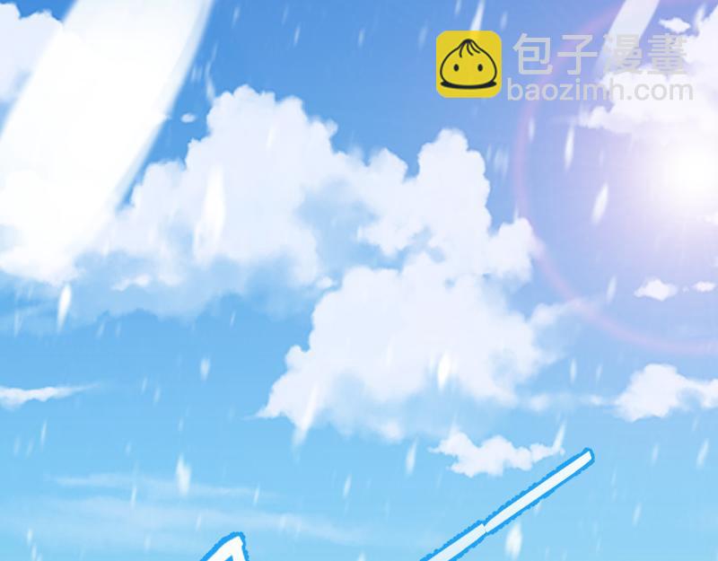 第48话 幕后的大脑4