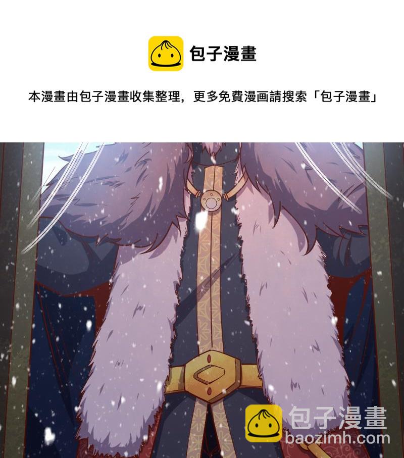 第48话 幕后的大脑40