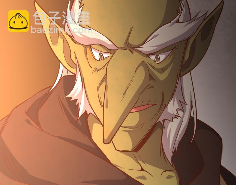 第48话 幕后的大脑44