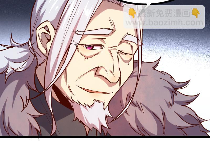 第48话 幕后的大脑49