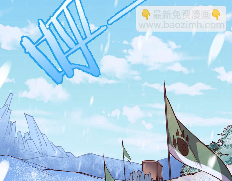 第48话 幕后的大脑5