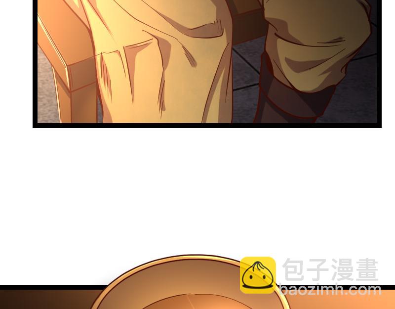 第48话 幕后的大脑51