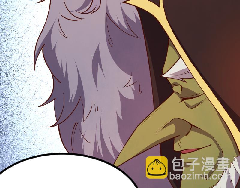 第48话 幕后的大脑78