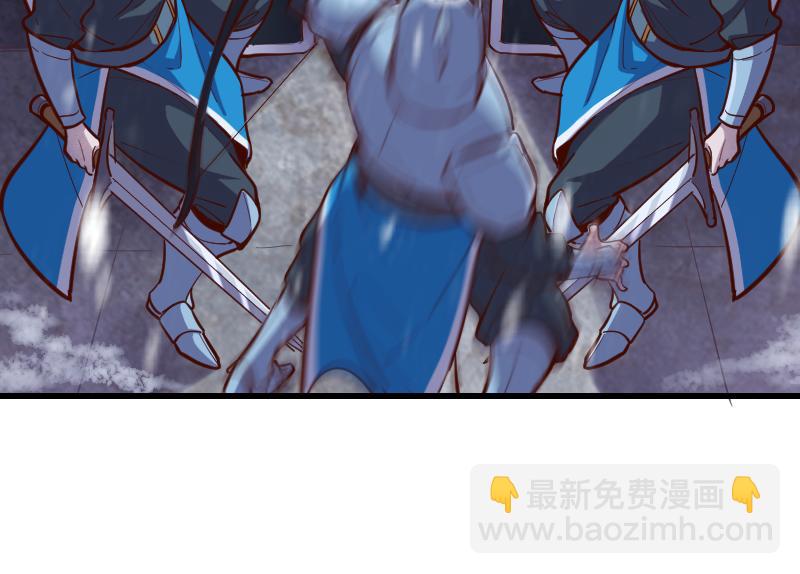 第51话 攻城二番战23