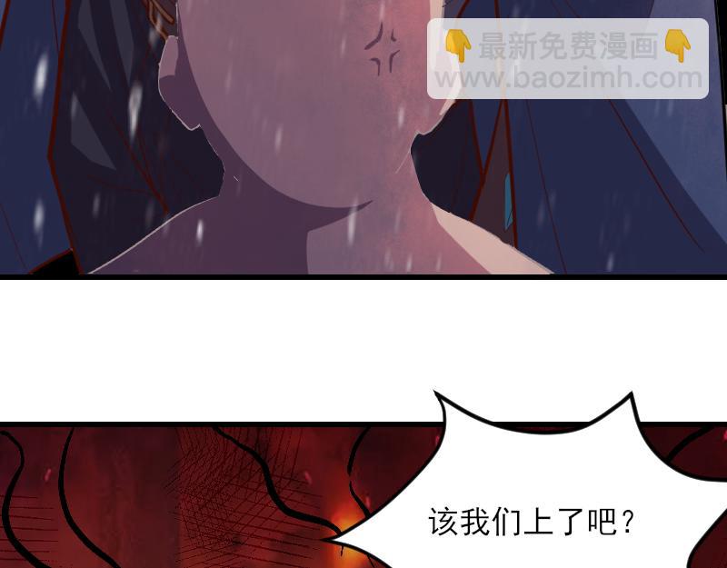 第51话 攻城二番战36