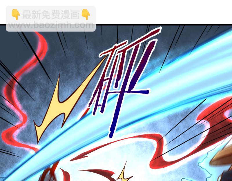 第51话 攻城二番战59