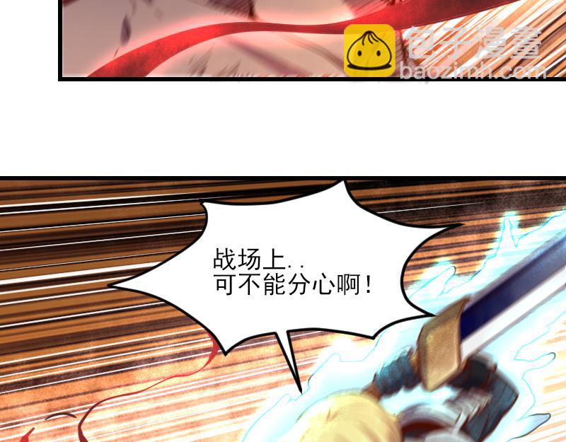 第51话 攻城二番战62