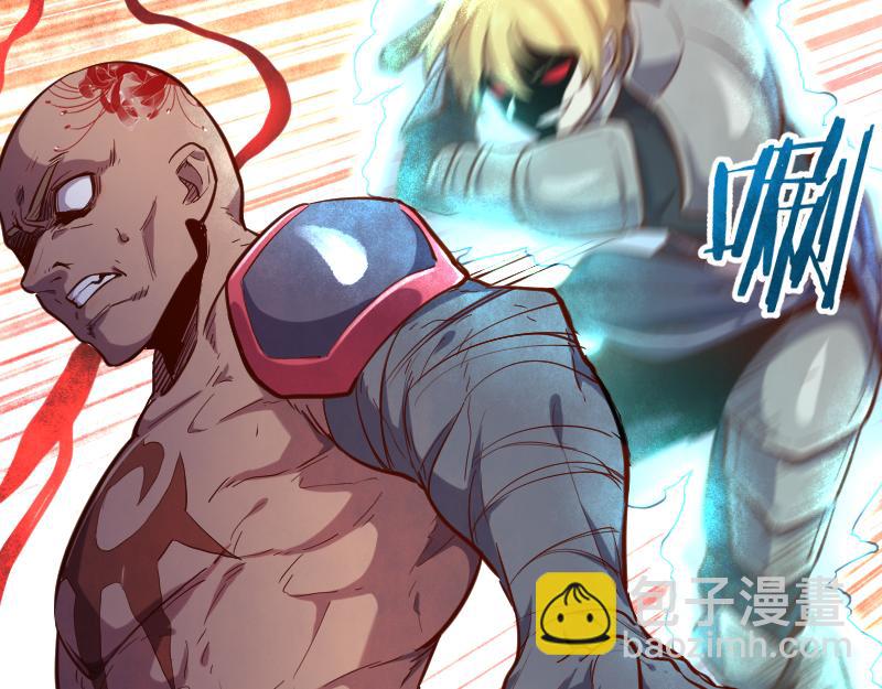 第51话 攻城二番战63