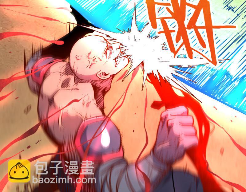 第51话 攻城二番战66