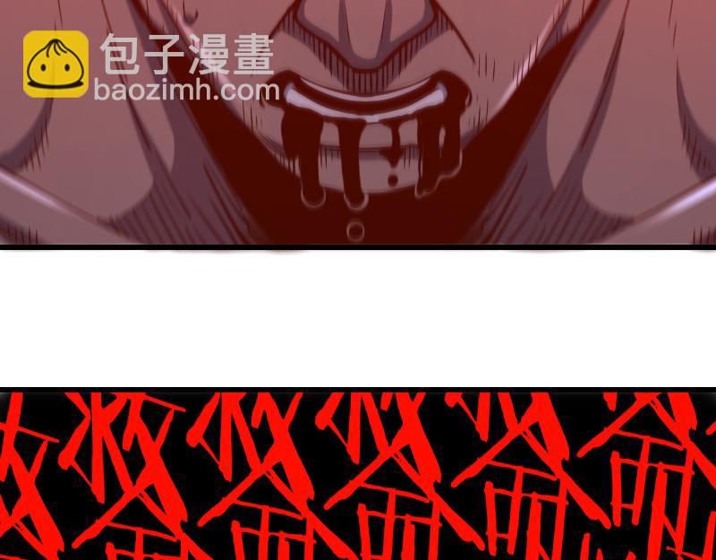 第51话 攻城二番战74