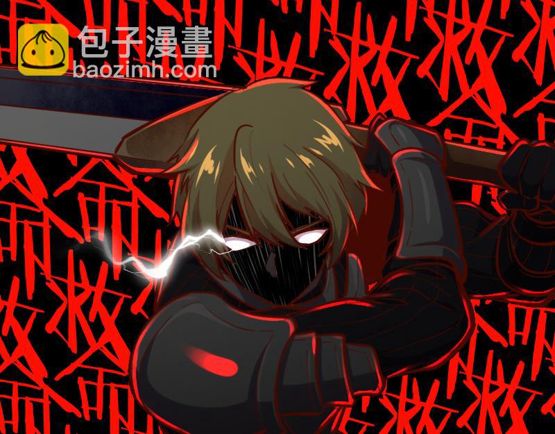 第51话 攻城二番战75