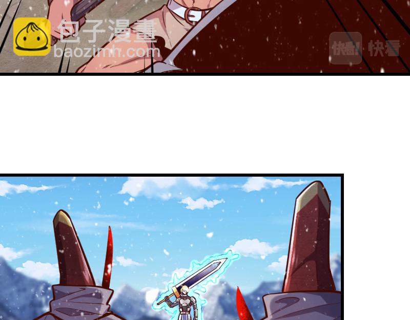 第51话 攻城二番战81