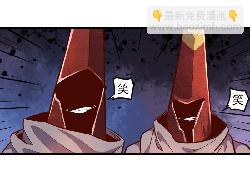第51话 攻城二番战85