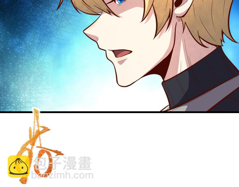 第53话 狂战士13