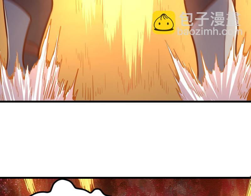 第53话 狂战士39