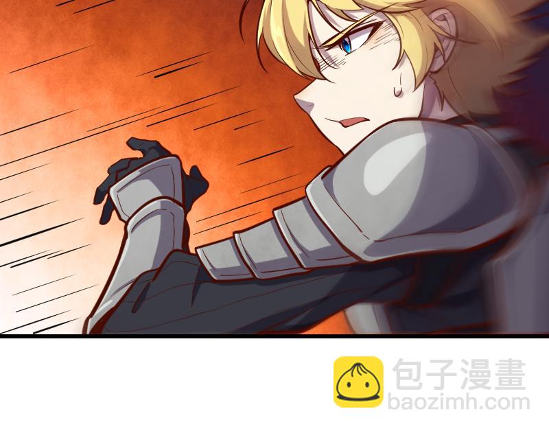 第53话 狂战士54