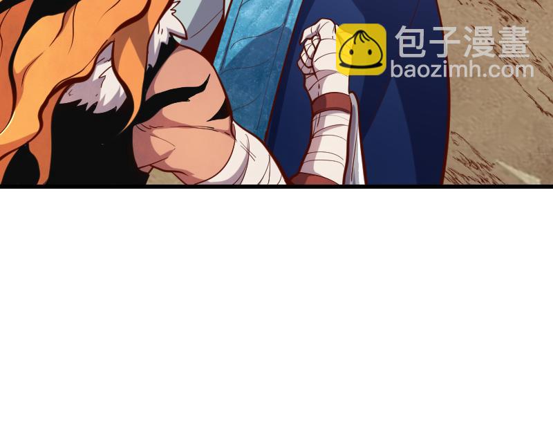 第53话 狂战士76
