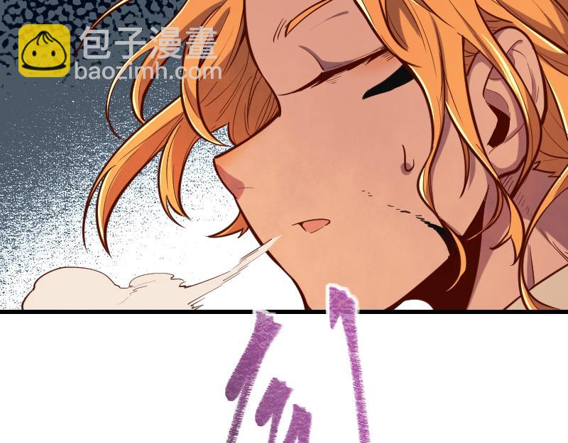 第53话 狂战士80