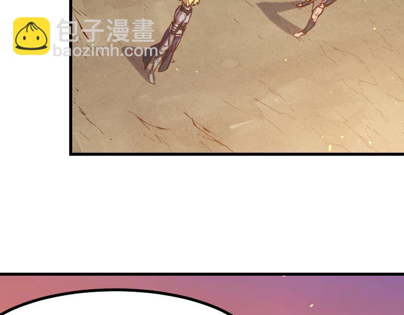 第53话 狂战士87