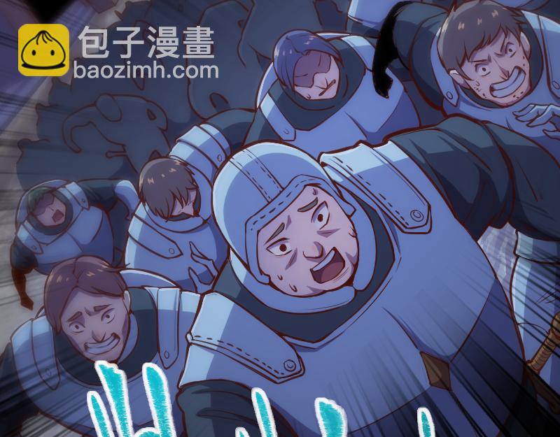 第59话 空城5