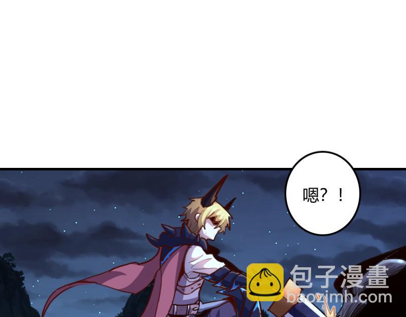 第64话 要害109
