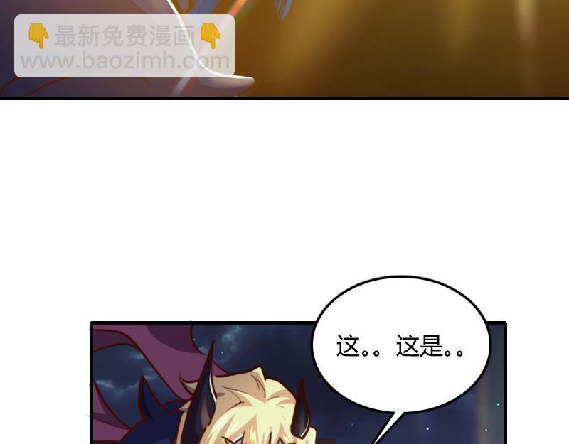 第64话 要害114