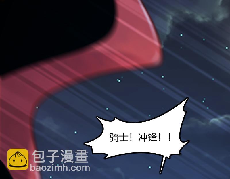 第64话 要害17